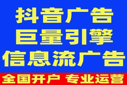 百度竞价费用策略，案例分享