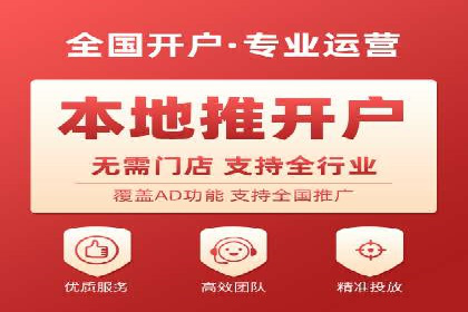 解析SEM推广代运营公司的成功案例及效果